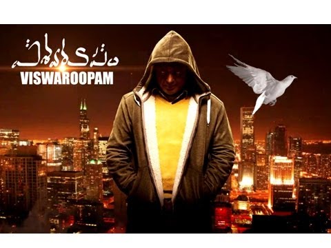 Viswaroopam